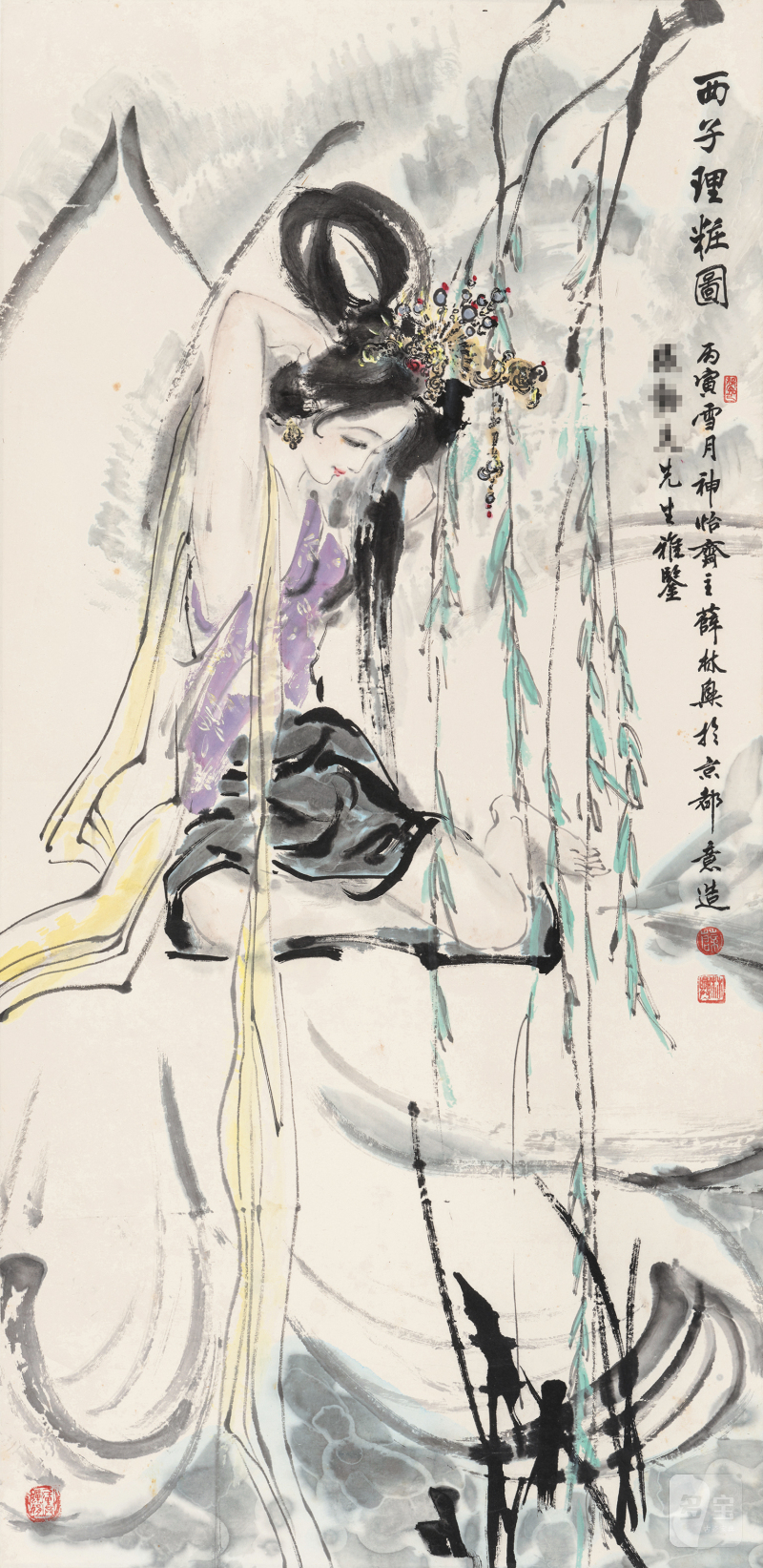 薛林兴 b.1951 西子理妆图 - 图2